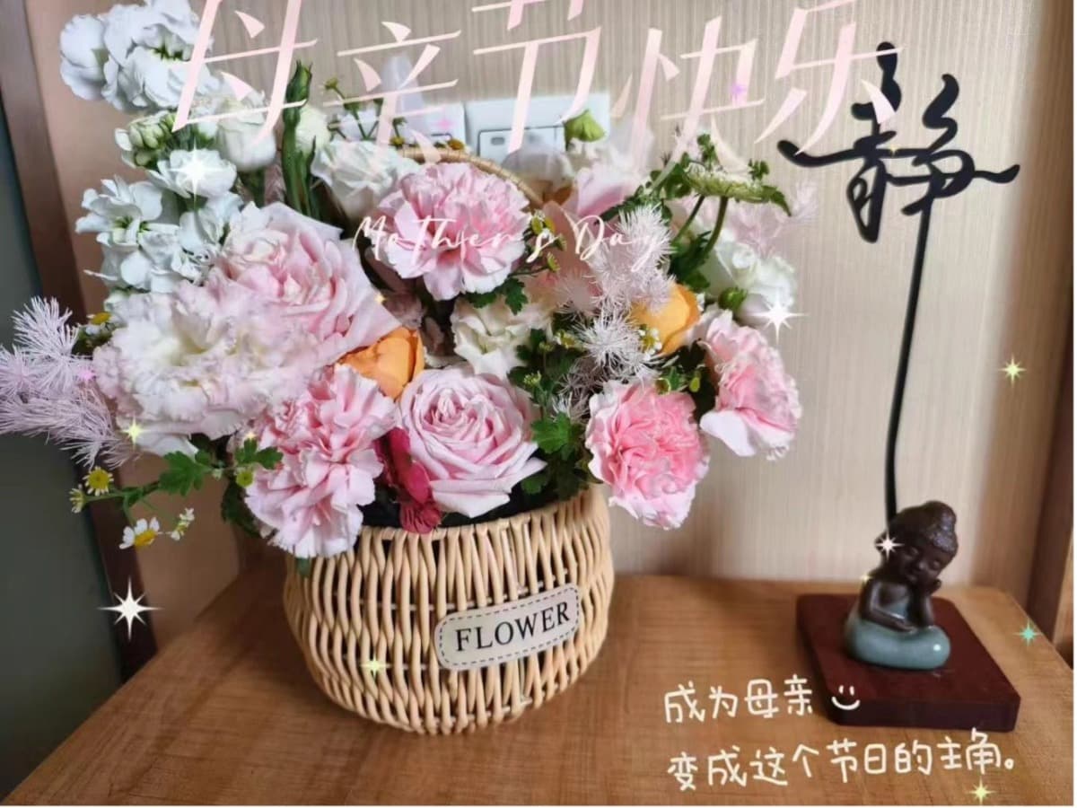 在静心学堂，做一位快乐又幸福的妈妈