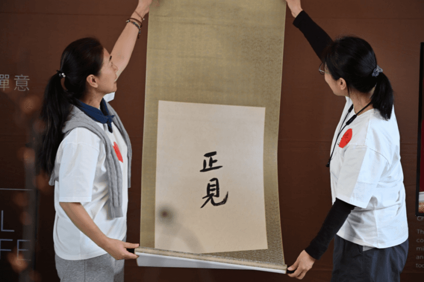 乔迁纪实(二)|灯火相续:见证学堂发展历程